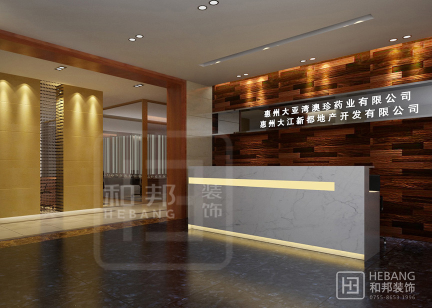 辦公室可以根據功能需求確定方案！