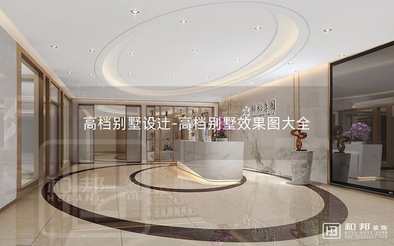 高檔別墅設(shè)辻-高檔別墅效果圖大全 高檔別墅設(shè)辻-高檔別墅效果圖大全